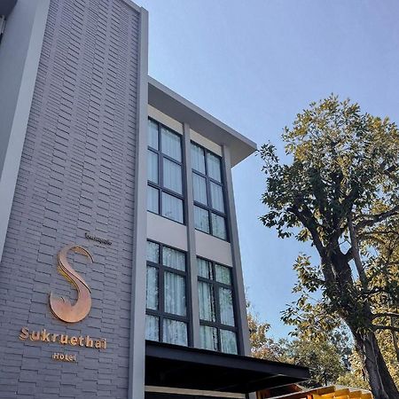 Sukruethai Hotel Chiang Mai - โรงแรมสุขฤทัย เชียงใหม่ Exterior foto