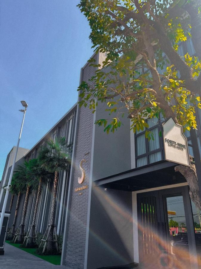 Sukruethai Hotel Chiang Mai - โรงแรมสุขฤทัย เชียงใหม่ Exterior foto